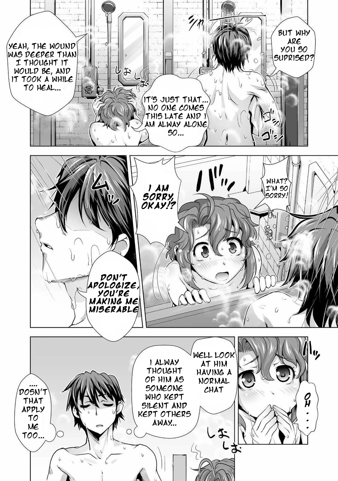 The Reward For Keeping Quiet Was Sex With Girls Dressed As Men Chapter 1 - Page 17