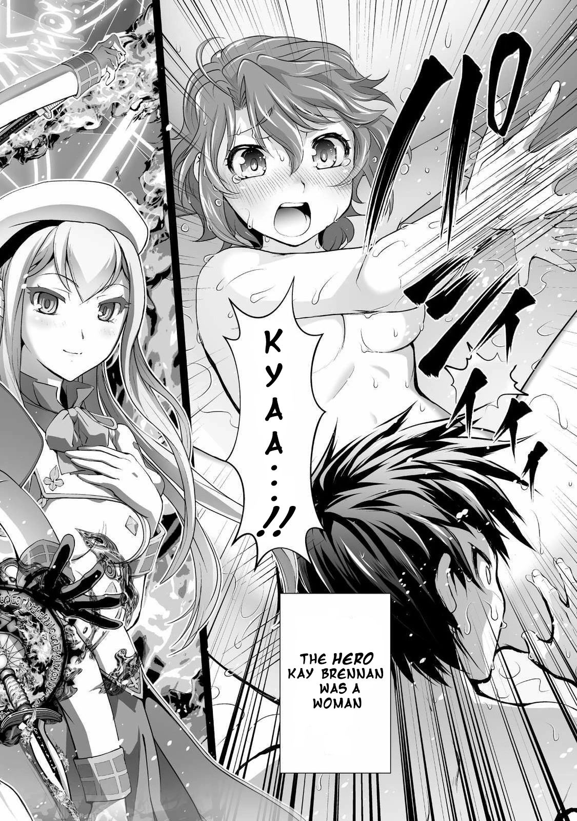 The Reward For Keeping Quiet Was Sex With Girls Dressed As Men Chapter 1 - Page 3