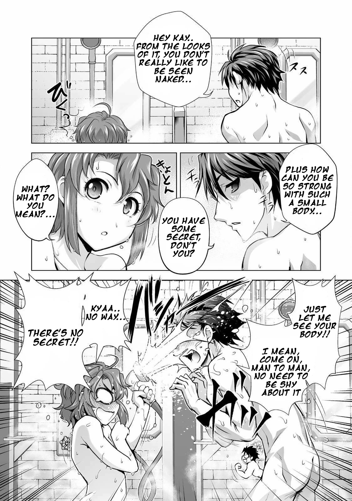 The Reward For Keeping Quiet Was Sex With Girls Dressed As Men Chapter 1 - Page 21