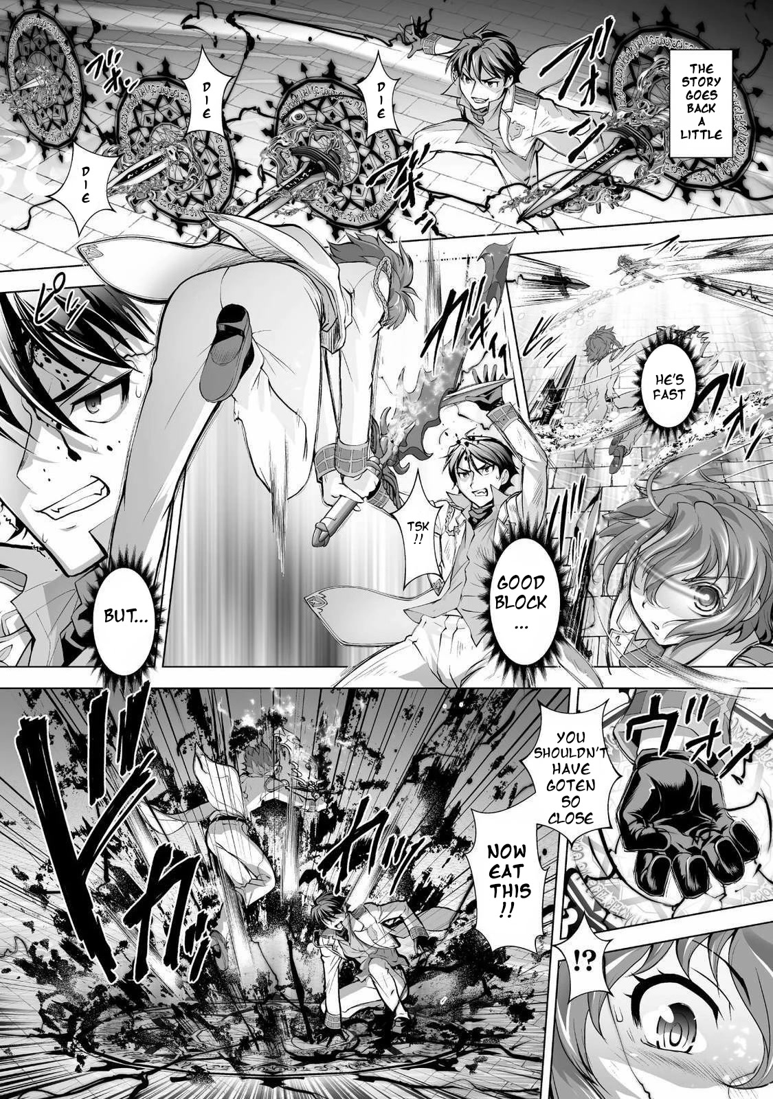The Reward For Keeping Quiet Was Sex With Girls Dressed As Men Chapter 1 - Page 5