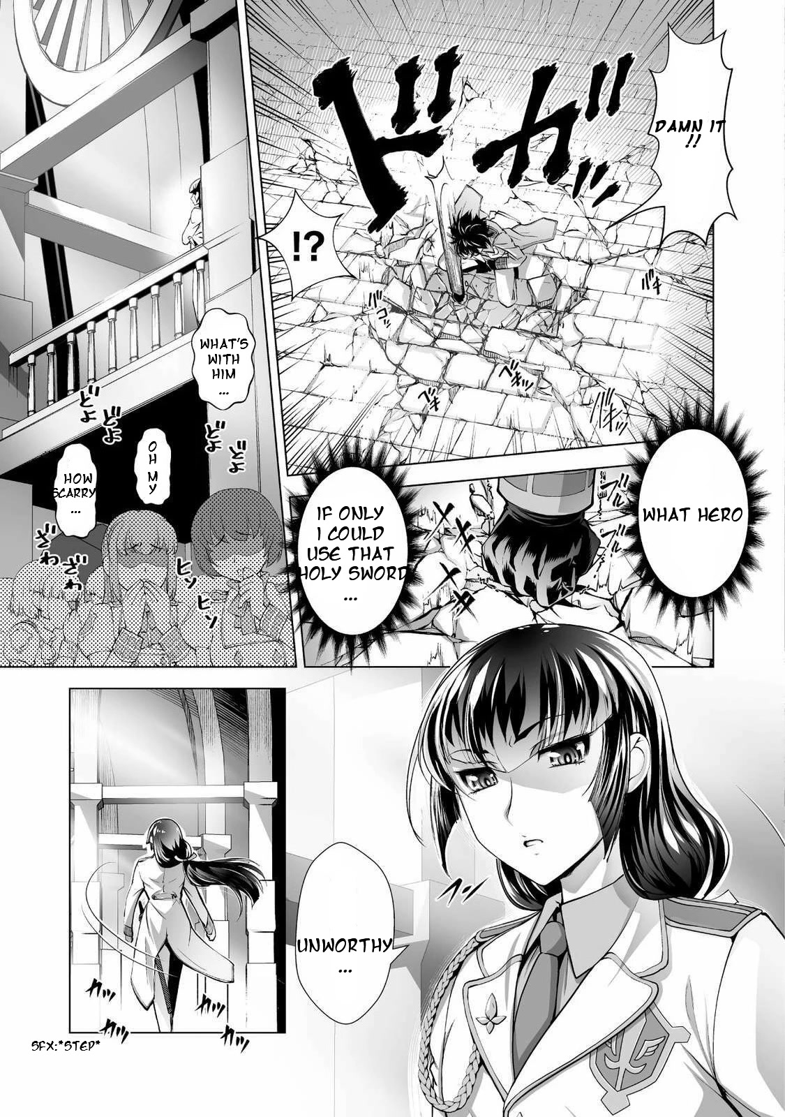 The Reward For Keeping Quiet Was Sex With Girls Dressed As Men Chapter 1 - Page 8