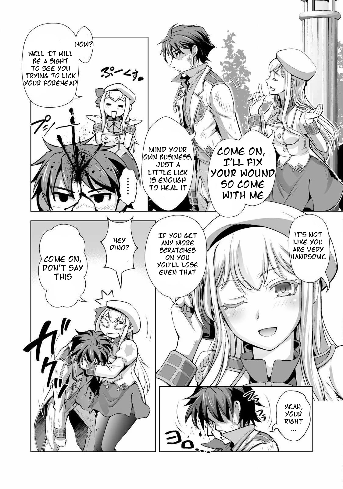 The Reward For Keeping Quiet Was Sex With Girls Dressed As Men Chapter 1 - Page 10