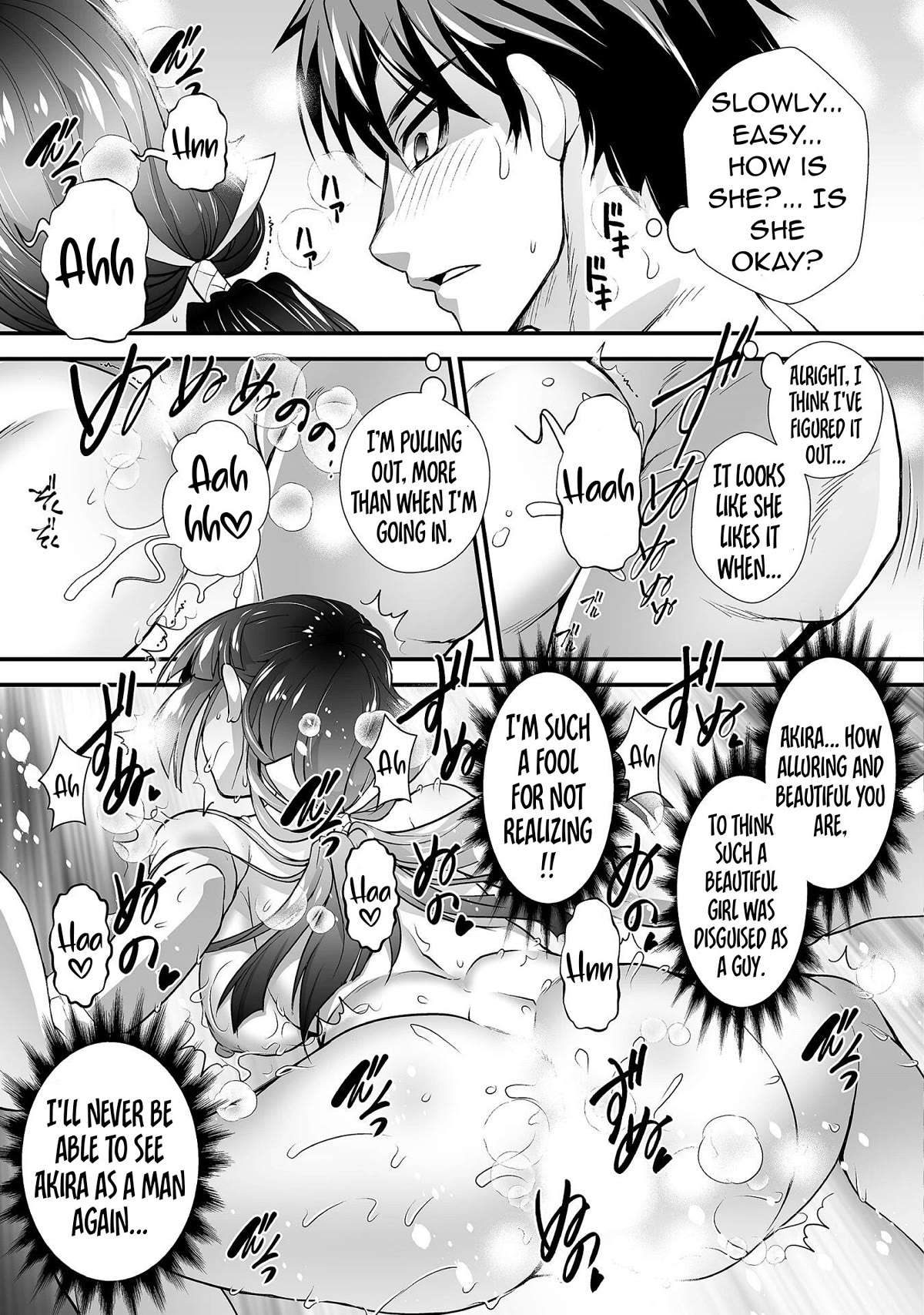 The Reward For Keeping Quiet Was Sex With Girls Dressed As Men Chapter 10 - Page 16