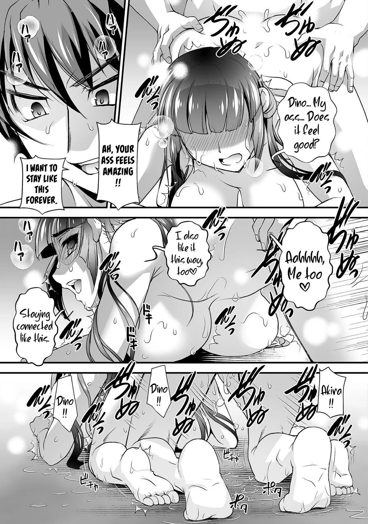 The Reward For Keeping Quiet Was Sex With Girls Dressed As Men Chapter 10 - Page 20