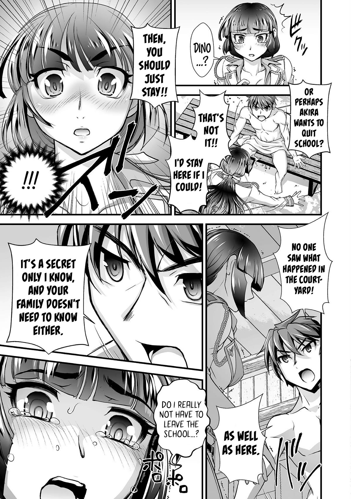 The Reward For Keeping Quiet Was Sex With Girls Dressed As Men Chapter 11 - Page 18
