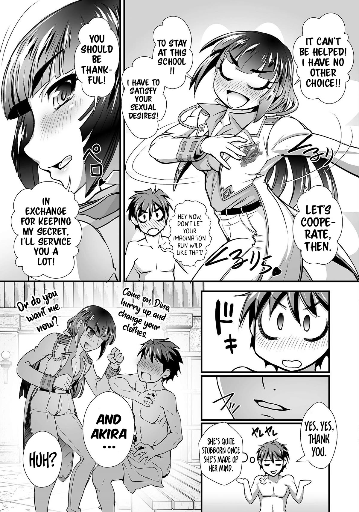 The Reward For Keeping Quiet Was Sex With Girls Dressed As Men Chapter 11 - Page 20