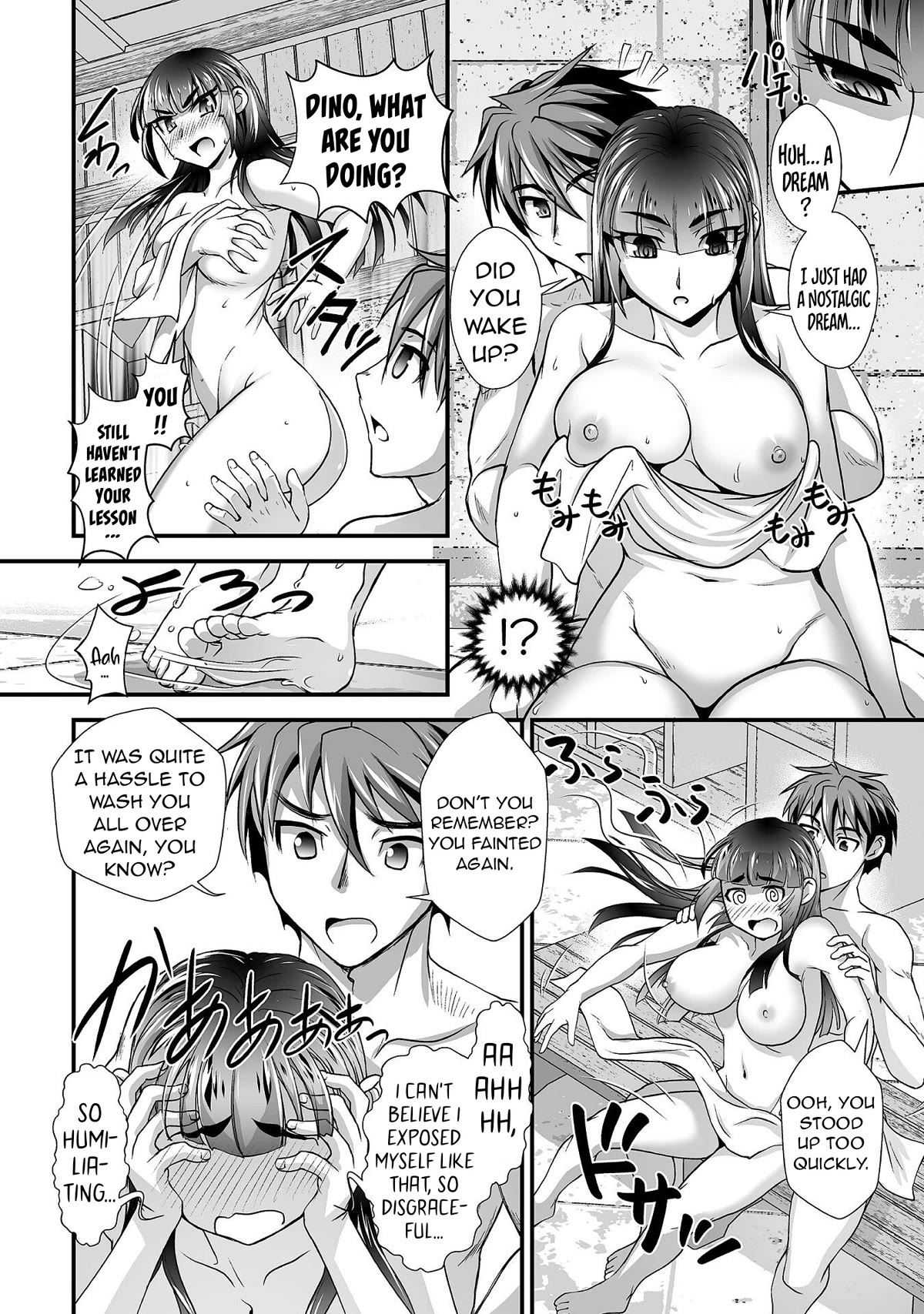 The Reward For Keeping Quiet Was Sex With Girls Dressed As Men Chapter 11 - Page 9