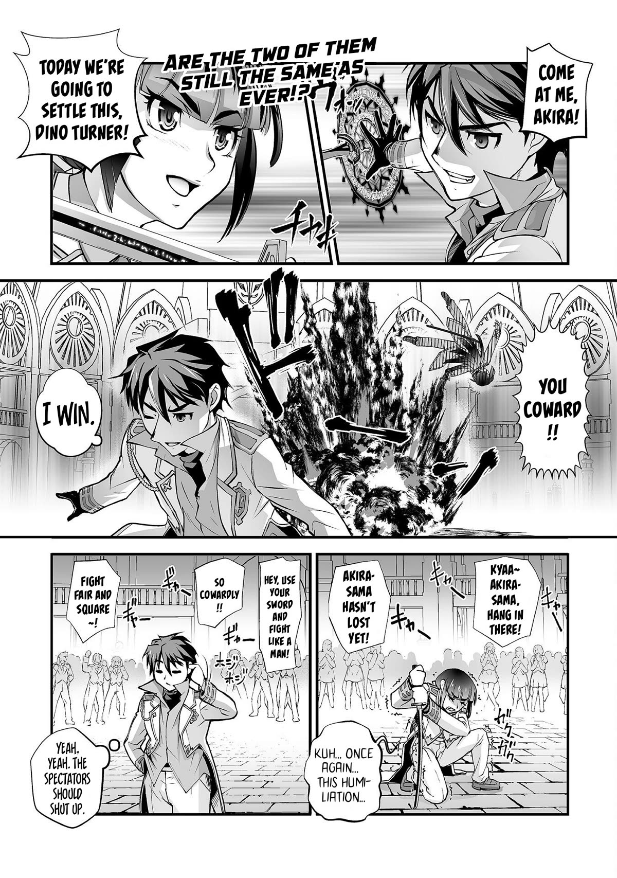The Reward For Keeping Quiet Was Sex With Girls Dressed As Men Chapter 12 - Page 2