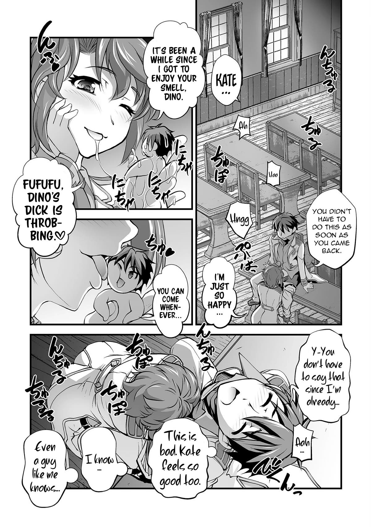 The Reward For Keeping Quiet Was Sex With Girls Dressed As Men Chapter 12 - Page 13