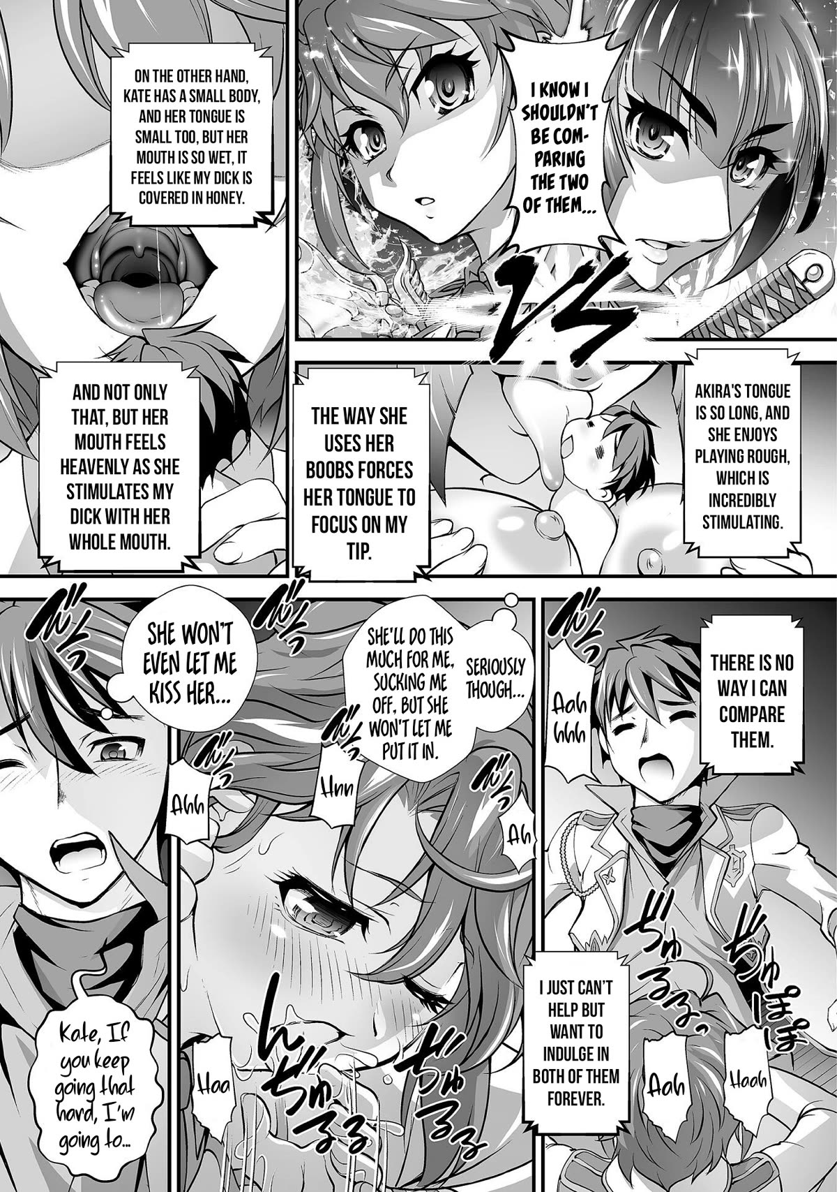 The Reward For Keeping Quiet Was Sex With Girls Dressed As Men Chapter 12 - Page 14