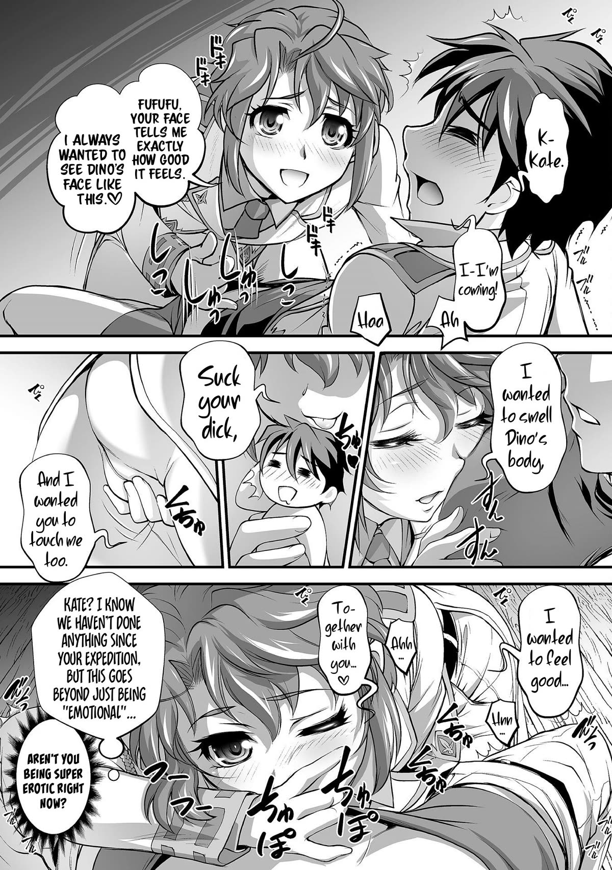 The Reward For Keeping Quiet Was Sex With Girls Dressed As Men Chapter 12 - Page 15