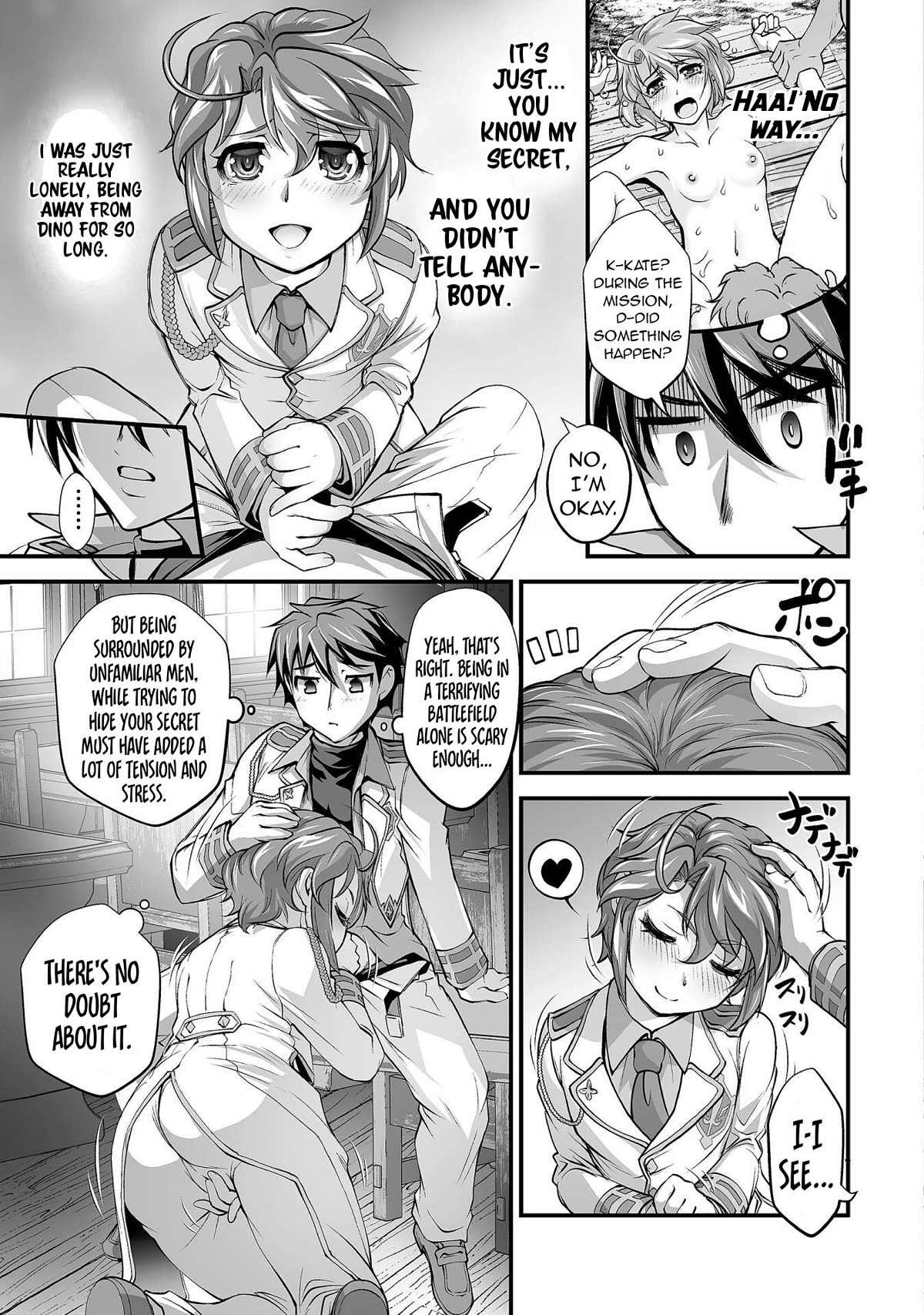 The Reward For Keeping Quiet Was Sex With Girls Dressed As Men Chapter 12 - Page 16