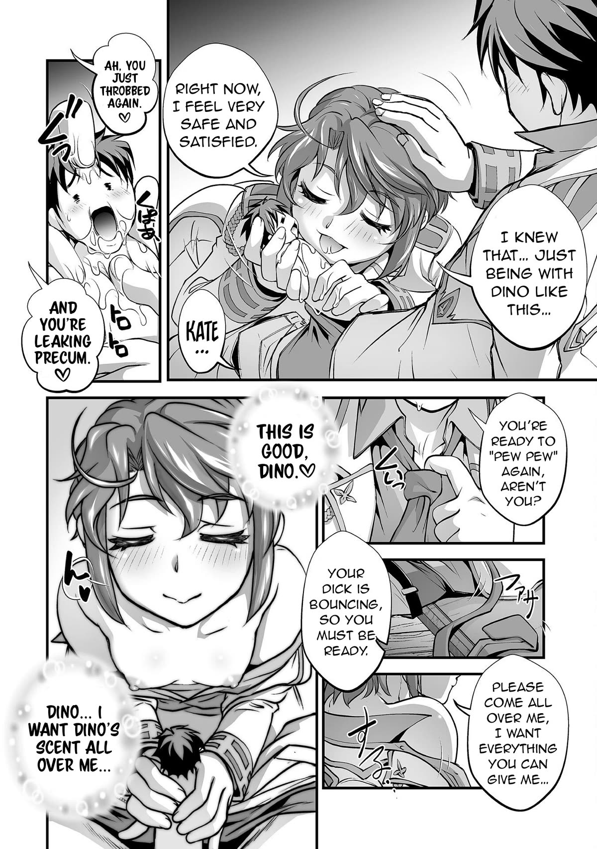 The Reward For Keeping Quiet Was Sex With Girls Dressed As Men Chapter 12 - Page 17