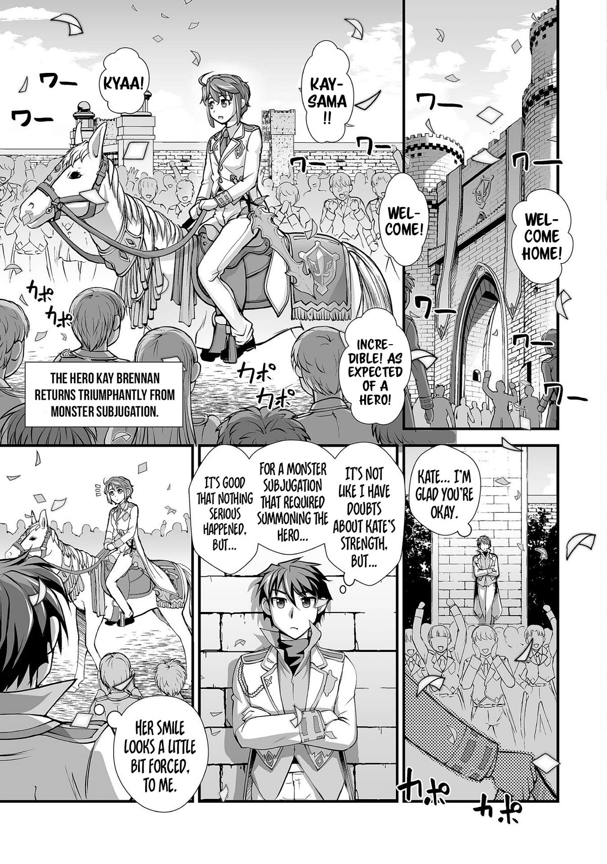 The Reward For Keeping Quiet Was Sex With Girls Dressed As Men Chapter 12 - Page 10