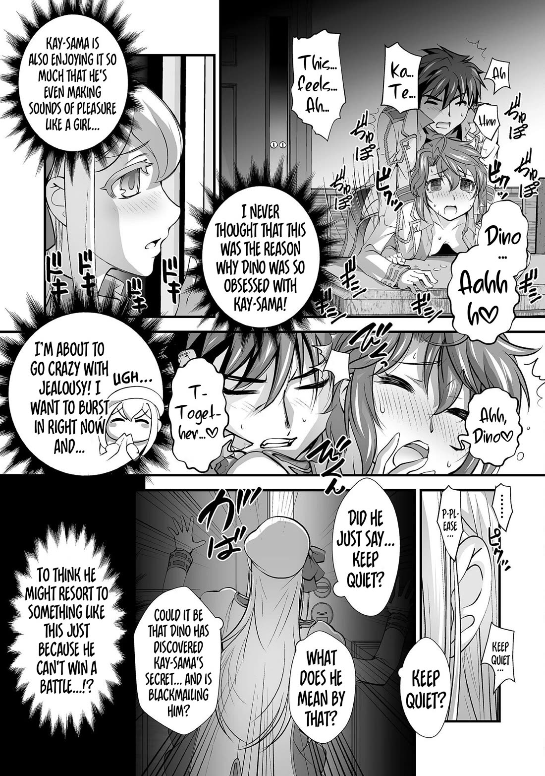 The Reward For Keeping Quiet Was Sex With Girls Dressed As Men Chapter 13 - Page 11