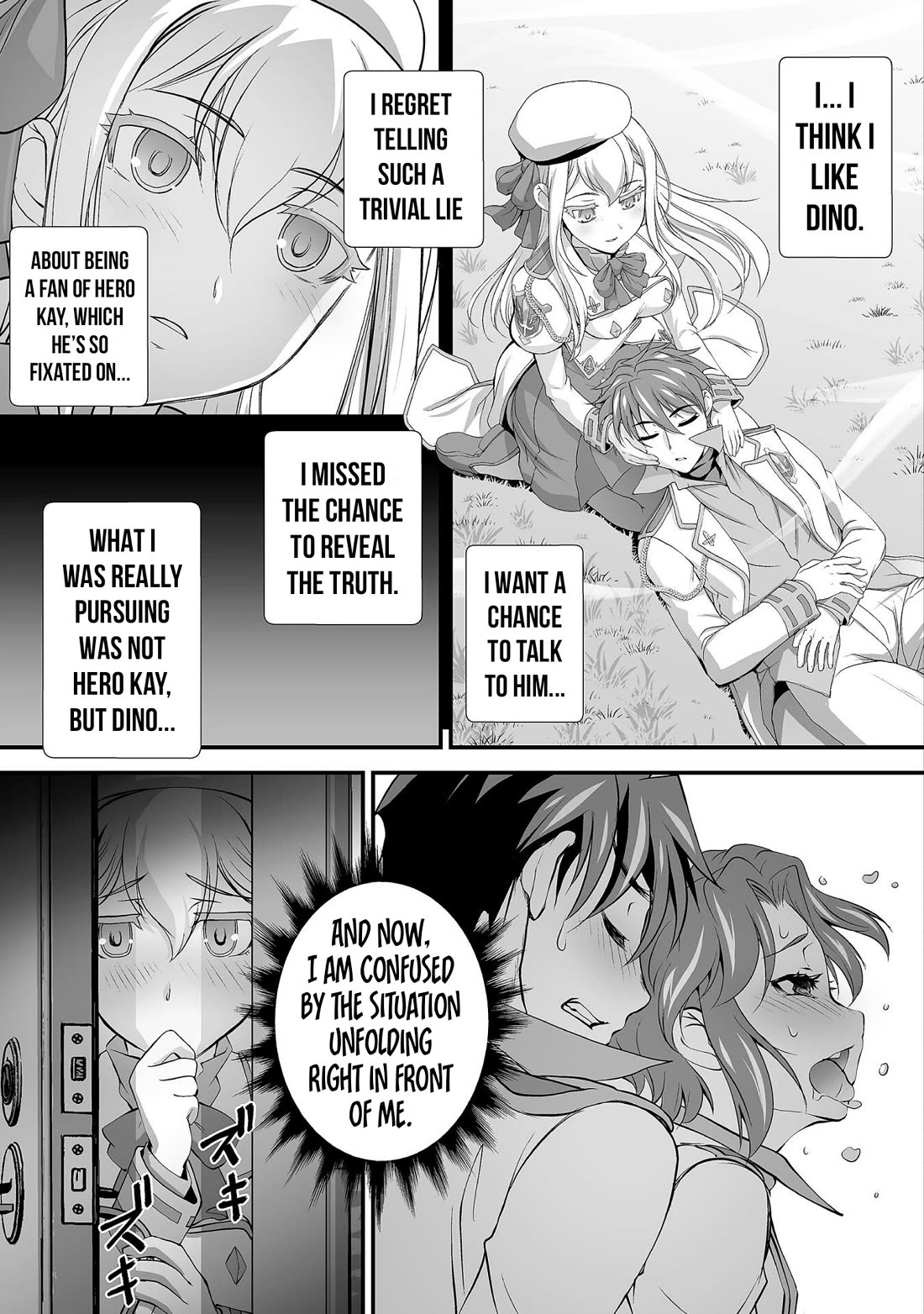 The Reward For Keeping Quiet Was Sex With Girls Dressed As Men Chapter 13 - Page 10