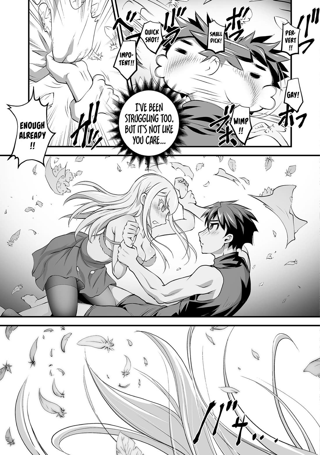 The Reward For Keeping Quiet Was Sex With Girls Dressed As Men Chapter 14 - Page 12
