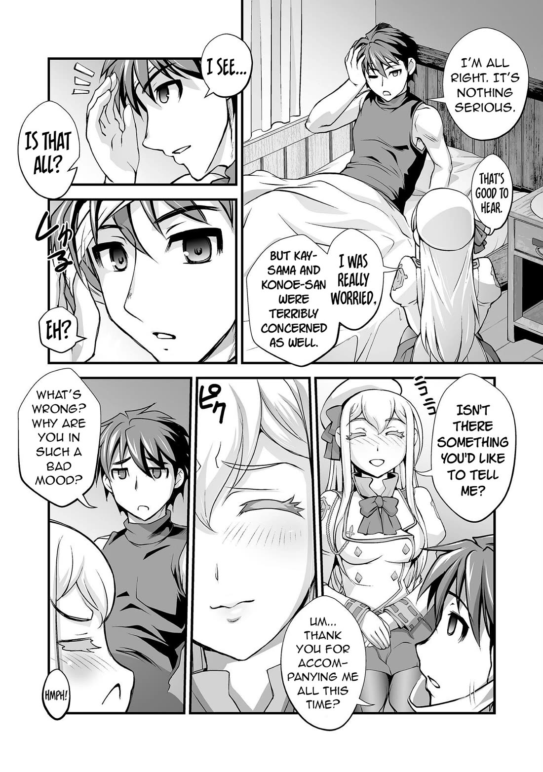 The Reward For Keeping Quiet Was Sex With Girls Dressed As Men Chapter 14 - Page 3
