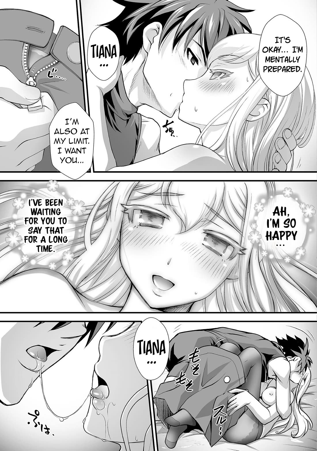 The Reward For Keeping Quiet Was Sex With Girls Dressed As Men Chapter 14 - Page 22