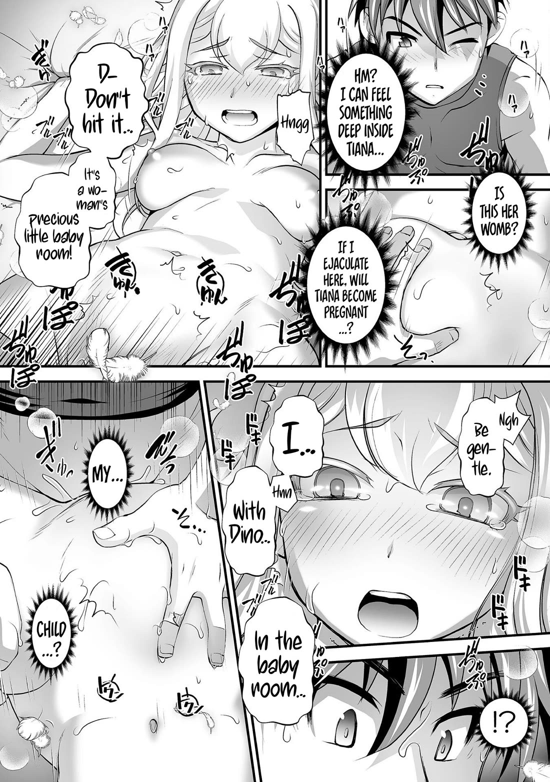 The Reward For Keeping Quiet Was Sex With Girls Dressed As Men Chapter 15 - Page 15