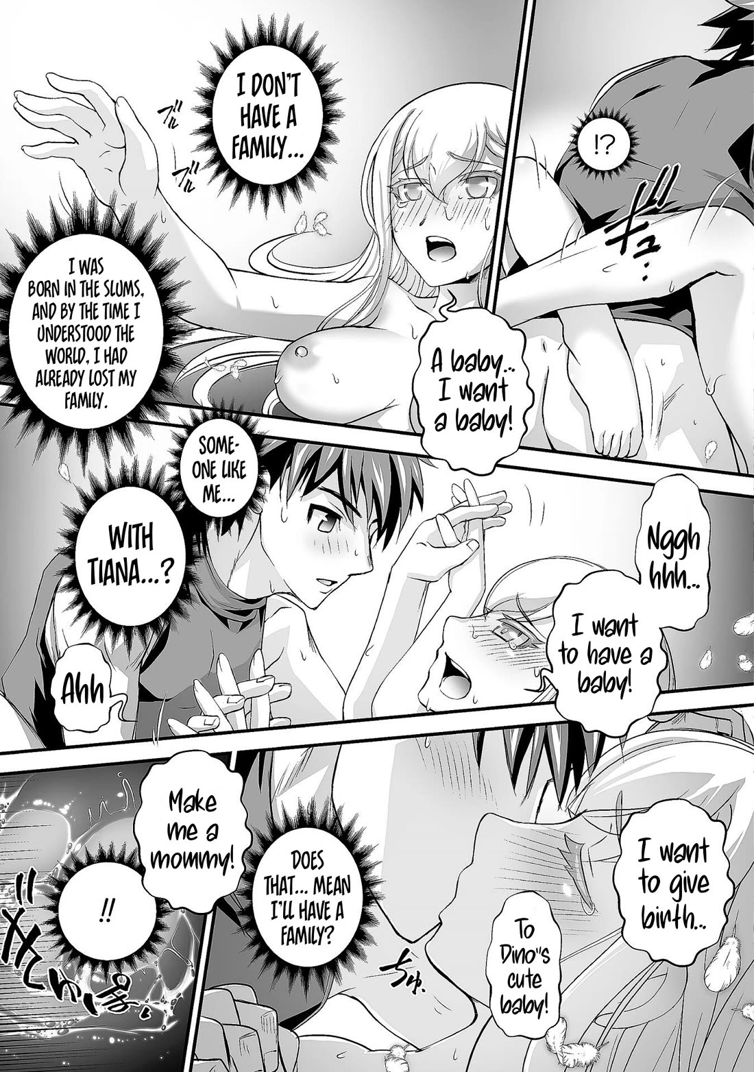 The Reward For Keeping Quiet Was Sex With Girls Dressed As Men Chapter 15 - Page 16