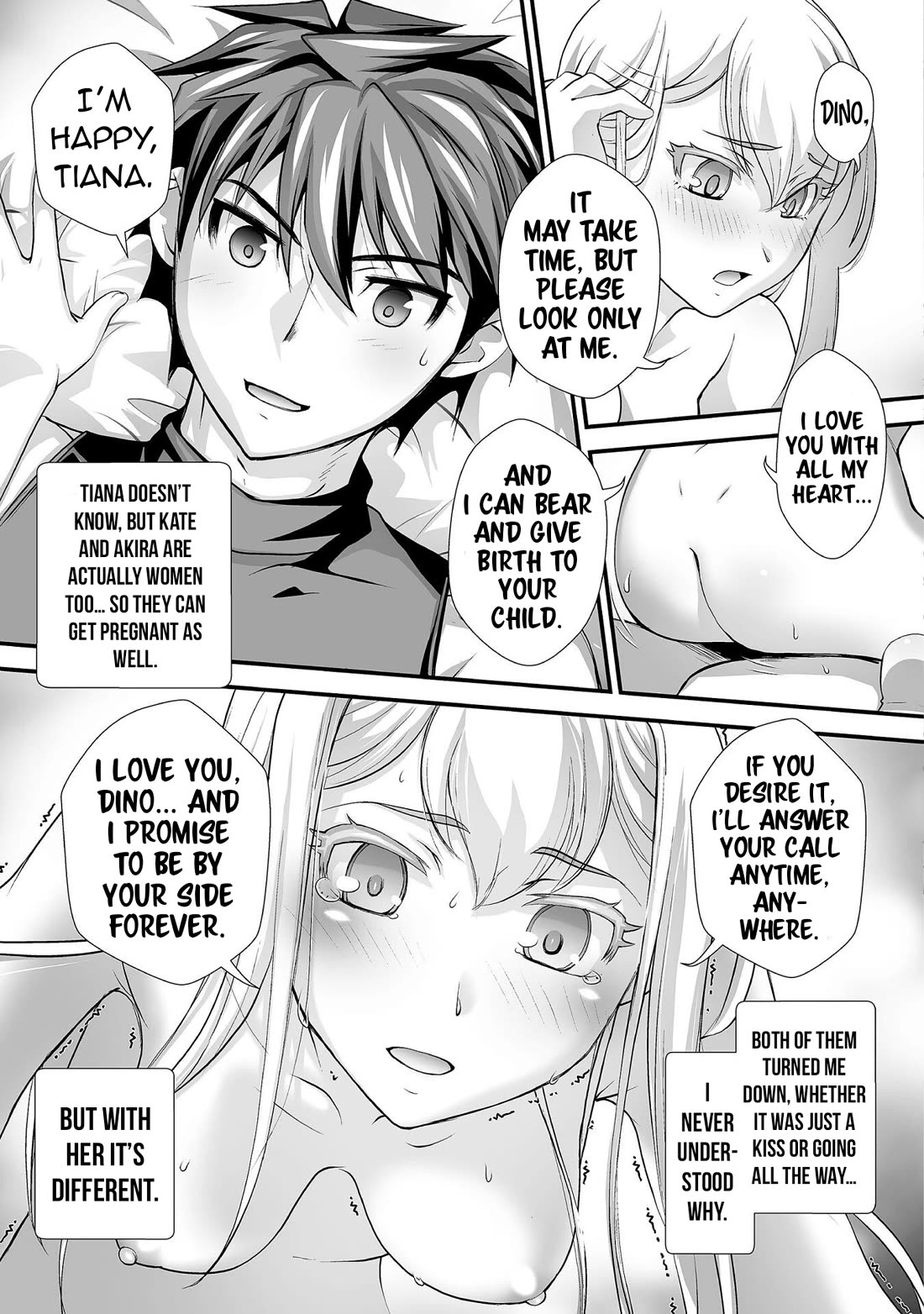 The Reward For Keeping Quiet Was Sex With Girls Dressed As Men Chapter 15 - Page 20