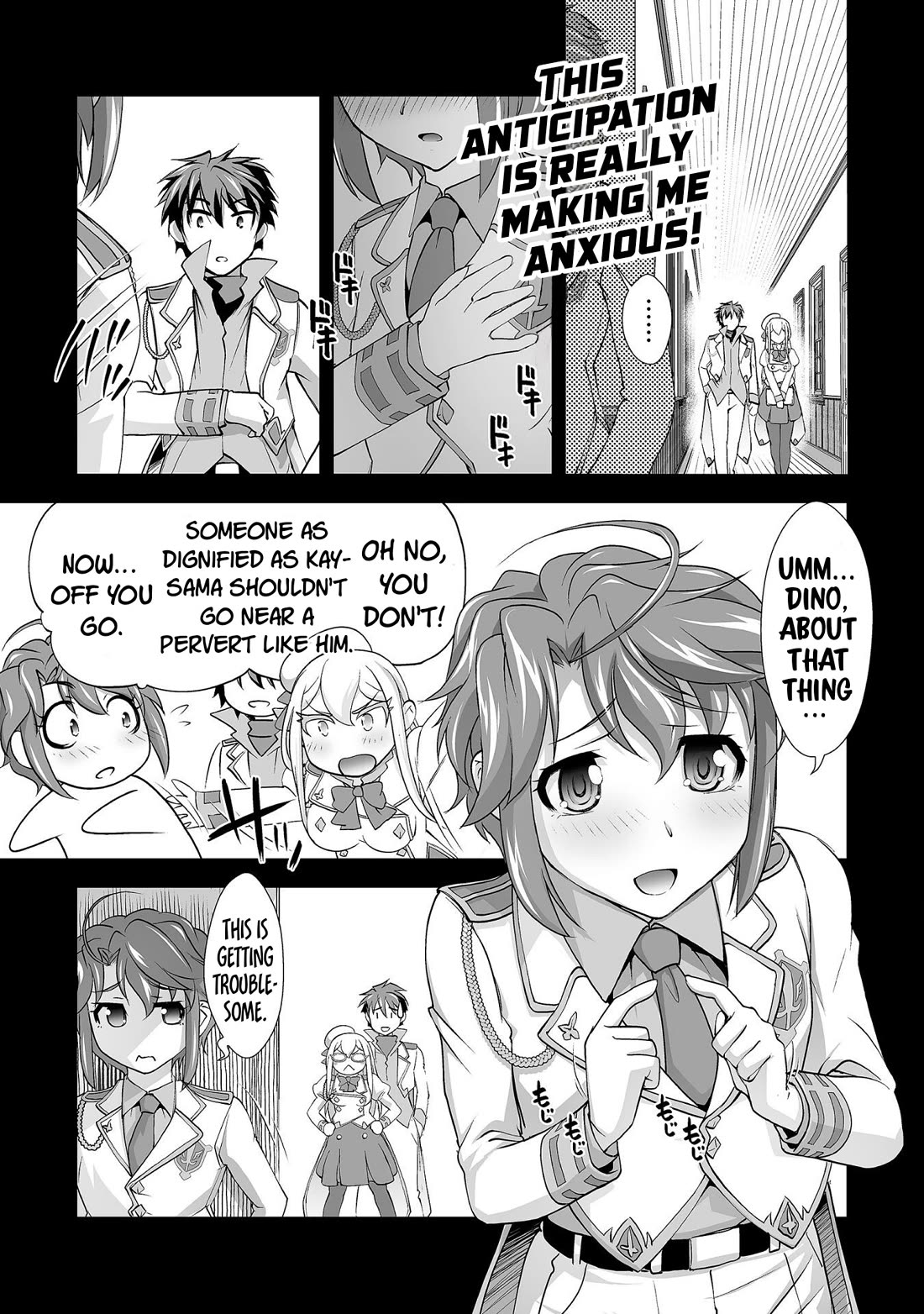 The Reward For Keeping Quiet Was Sex With Girls Dressed As Men Chapter 16 - Page 2