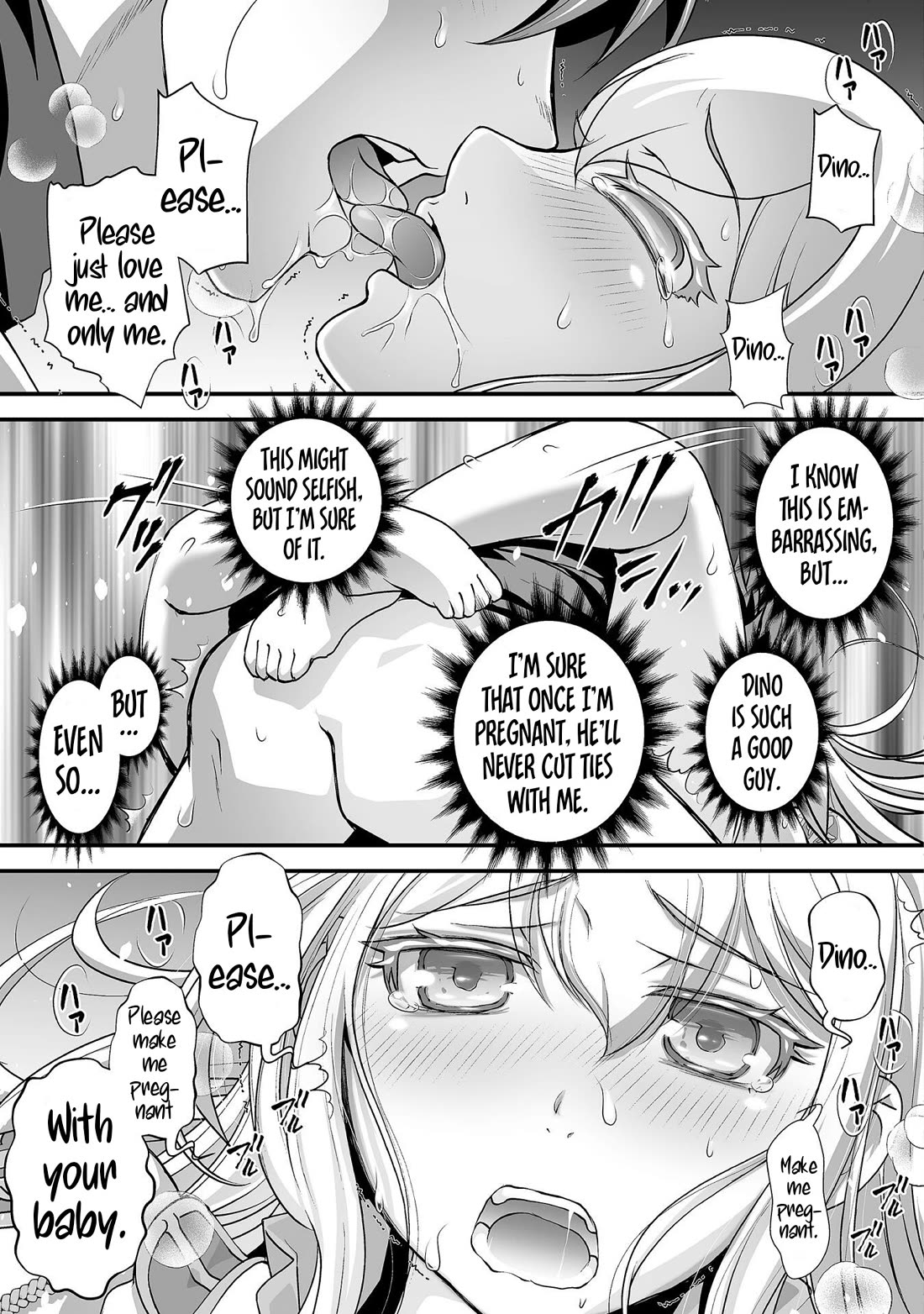 The Reward For Keeping Quiet Was Sex With Girls Dressed As Men Chapter 16 - Page 15