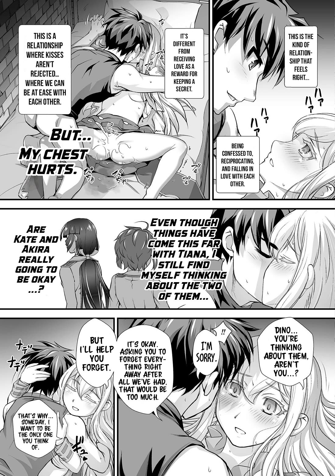 The Reward For Keeping Quiet Was Sex With Girls Dressed As Men Chapter 16 - Page 19