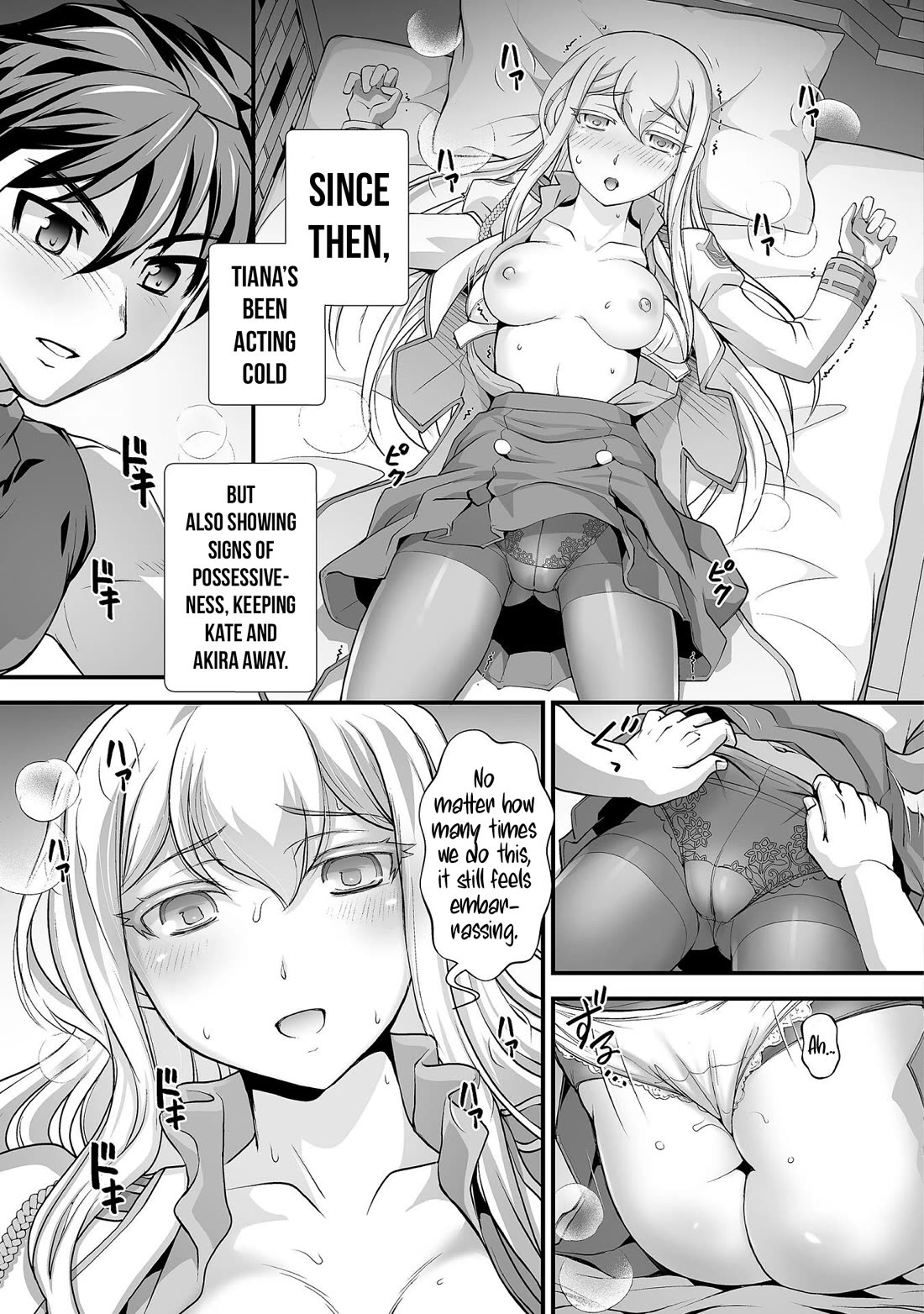 The Reward For Keeping Quiet Was Sex With Girls Dressed As Men Chapter 16 - Page 9