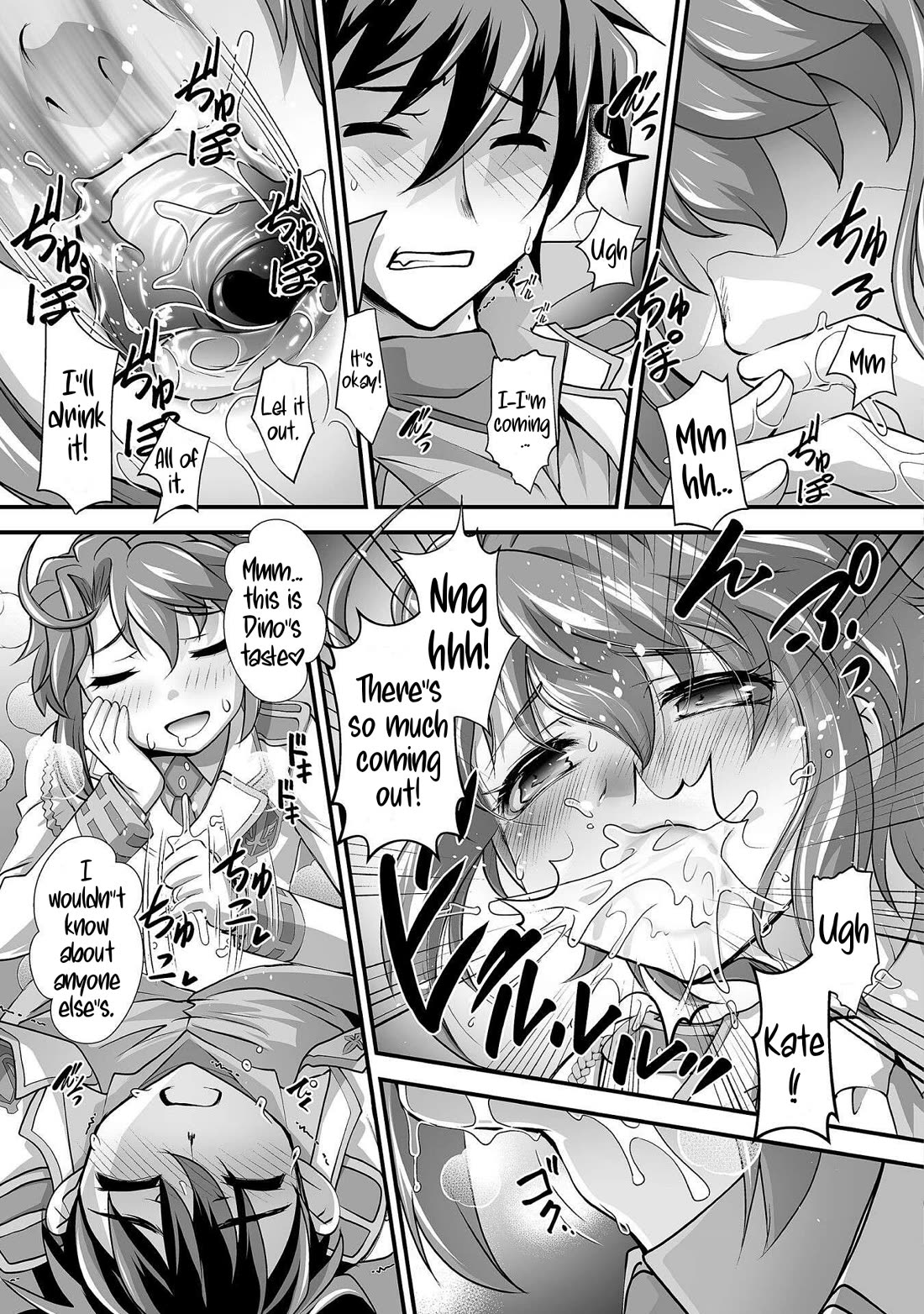 The Reward For Keeping Quiet Was Sex With Girls Dressed As Men Chapter 17 - Page 16
