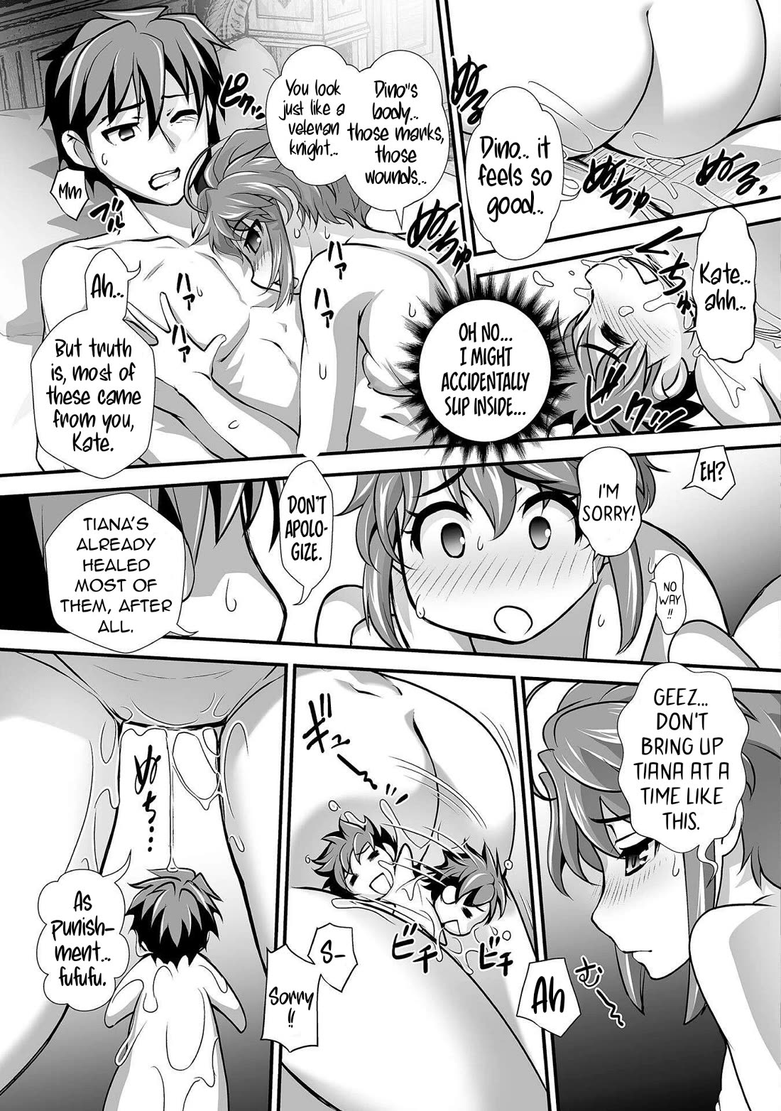 The Reward For Keeping Quiet Was Sex With Girls Dressed As Men Chapter 17 - Page 18