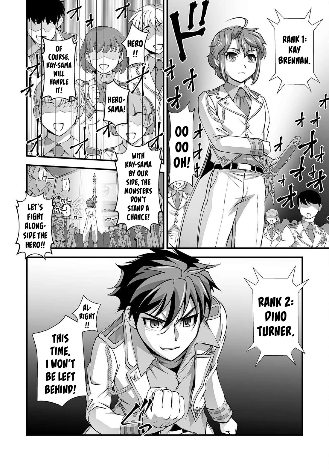 The Reward For Keeping Quiet Was Sex With Girls Dressed As Men Chapter 17 - Page 3
