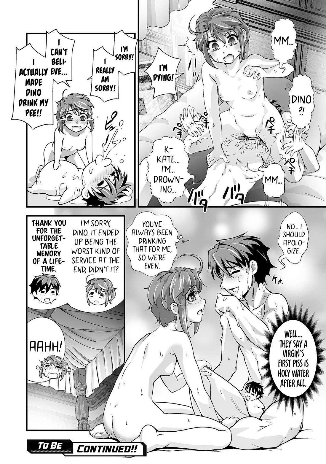 The Reward For Keeping Quiet Was Sex With Girls Dressed As Men Chapter 17 - Page 21