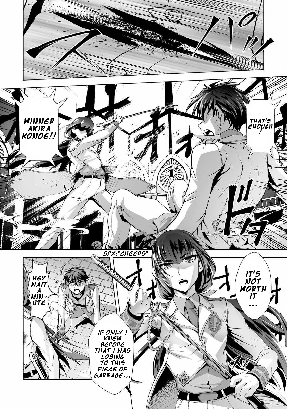 The Reward For Keeping Quiet Was Sex With Girls Dressed As Men Chapter 2 - Page 11