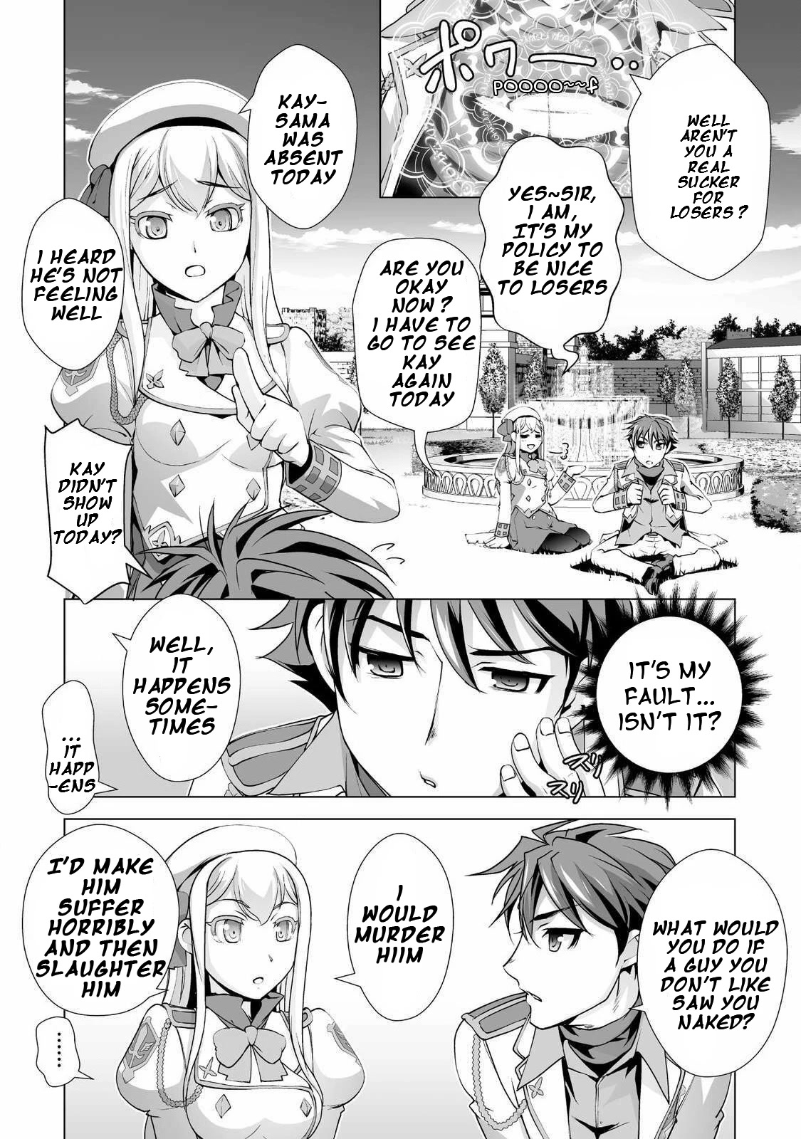The Reward For Keeping Quiet Was Sex With Girls Dressed As Men Chapter 2 - Page 13
