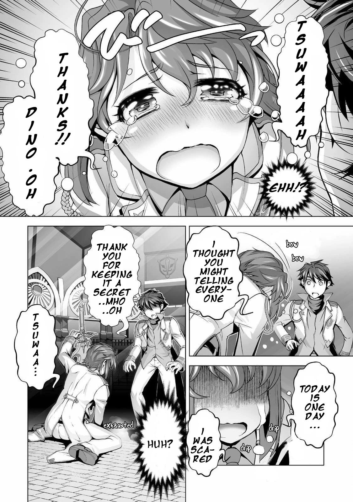 The Reward For Keeping Quiet Was Sex With Girls Dressed As Men Chapter 2 - Page 17