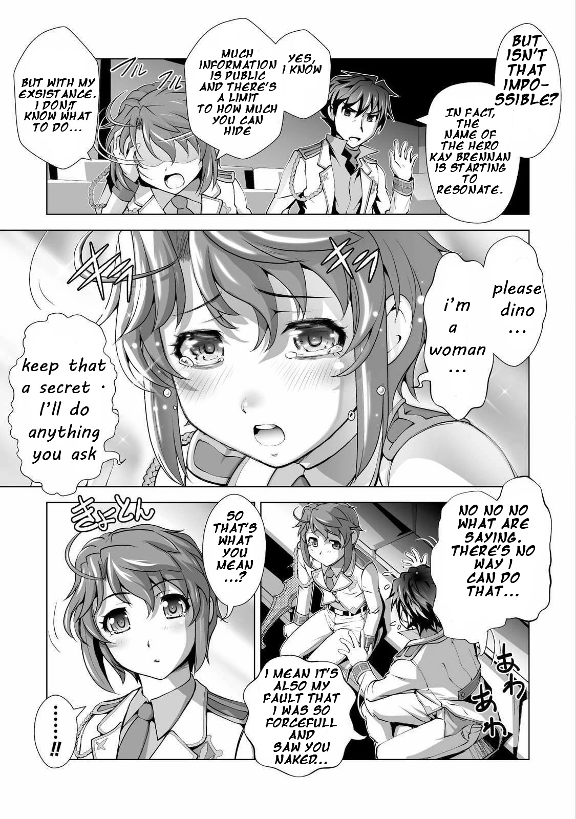 The Reward For Keeping Quiet Was Sex With Girls Dressed As Men Chapter 2 - Page 20