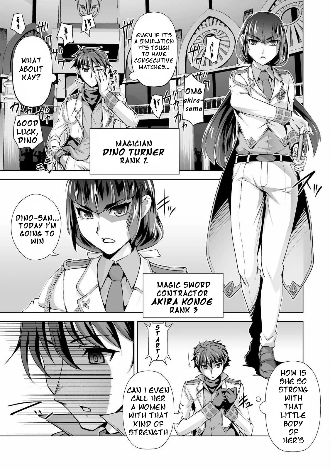 The Reward For Keeping Quiet Was Sex With Girls Dressed As Men Chapter 2 - Page 8