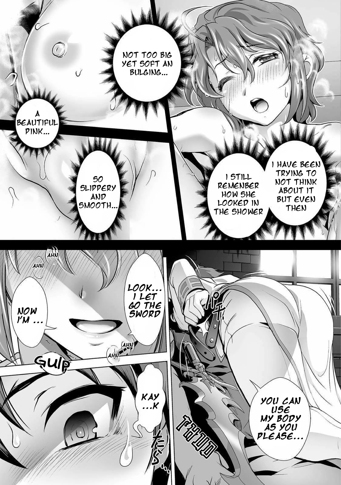 The Reward For Keeping Quiet Was Sex With Girls Dressed As Men Chapter 3 - Page 18