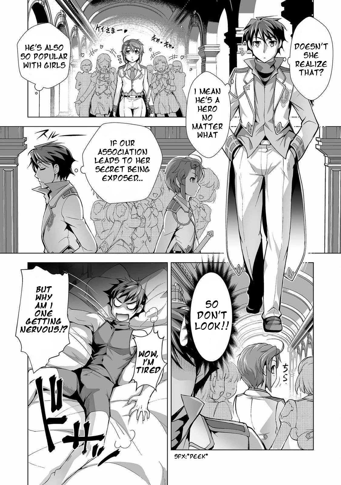The Reward For Keeping Quiet Was Sex With Girls Dressed As Men Chapter 3 - Page 7