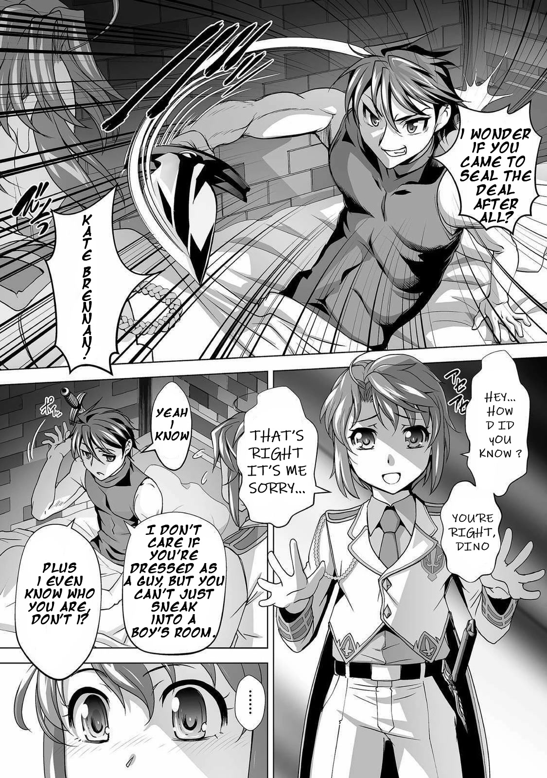 The Reward For Keeping Quiet Was Sex With Girls Dressed As Men Chapter 3 - Page 9