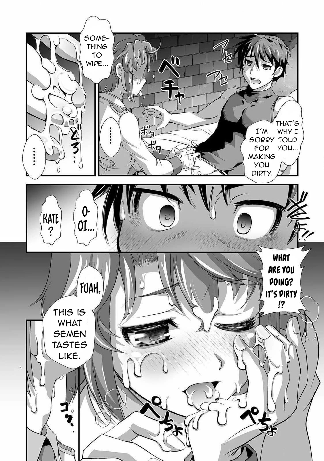 The Reward For Keeping Quiet Was Sex With Girls Dressed As Men Chapter 4 - Page 13