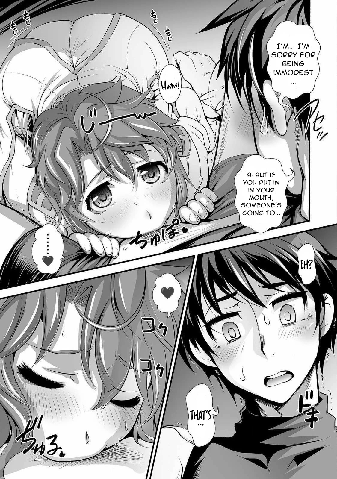 The Reward For Keeping Quiet Was Sex With Girls Dressed As Men Chapter 4 - Page 16