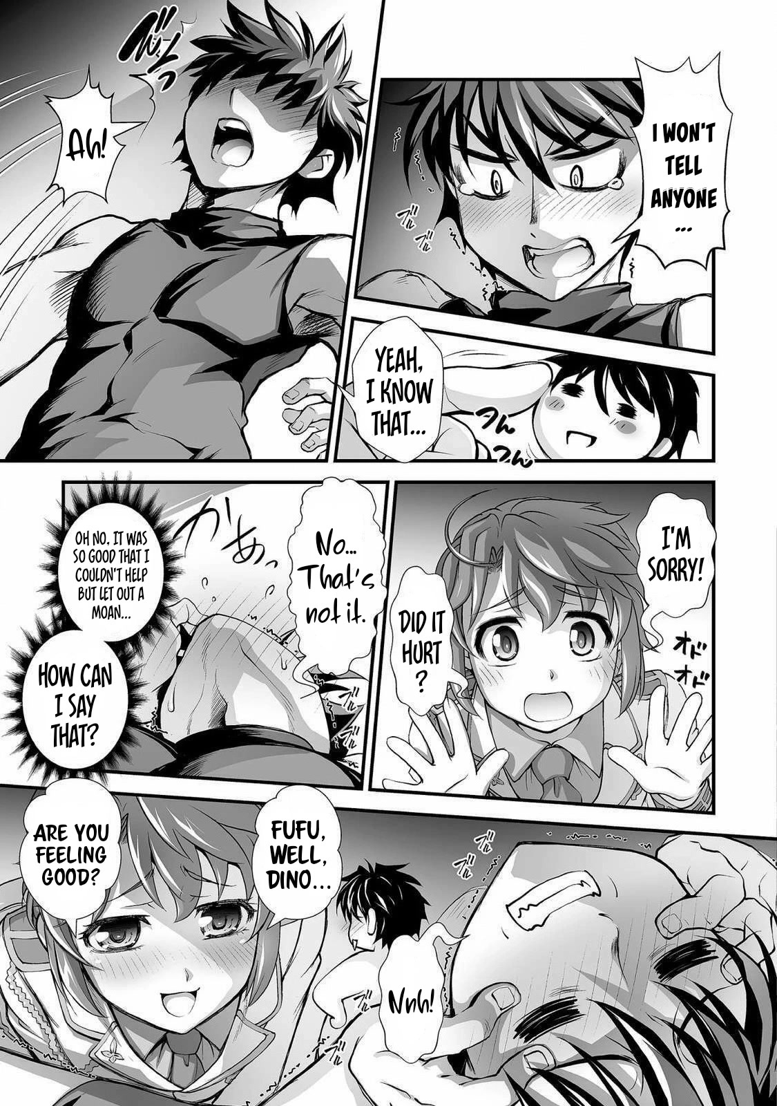 The Reward For Keeping Quiet Was Sex With Girls Dressed As Men Chapter 4 - Page 4