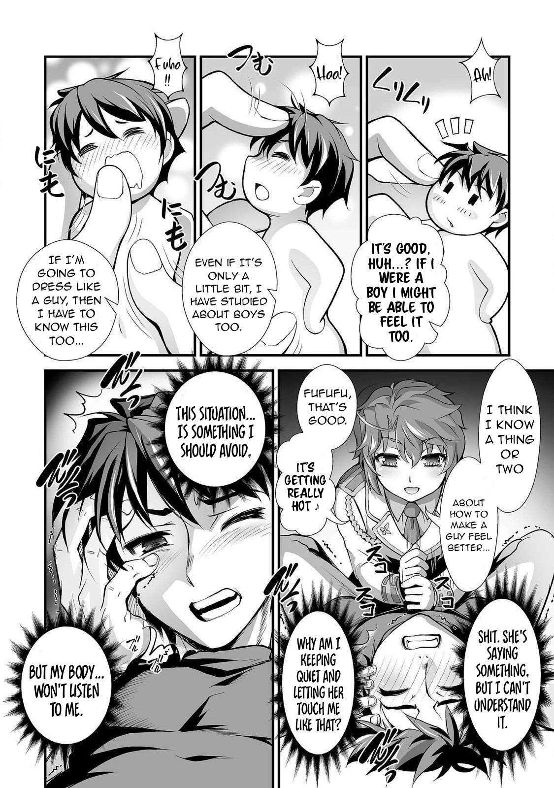 The Reward For Keeping Quiet Was Sex With Girls Dressed As Men Chapter 4 - Page 5