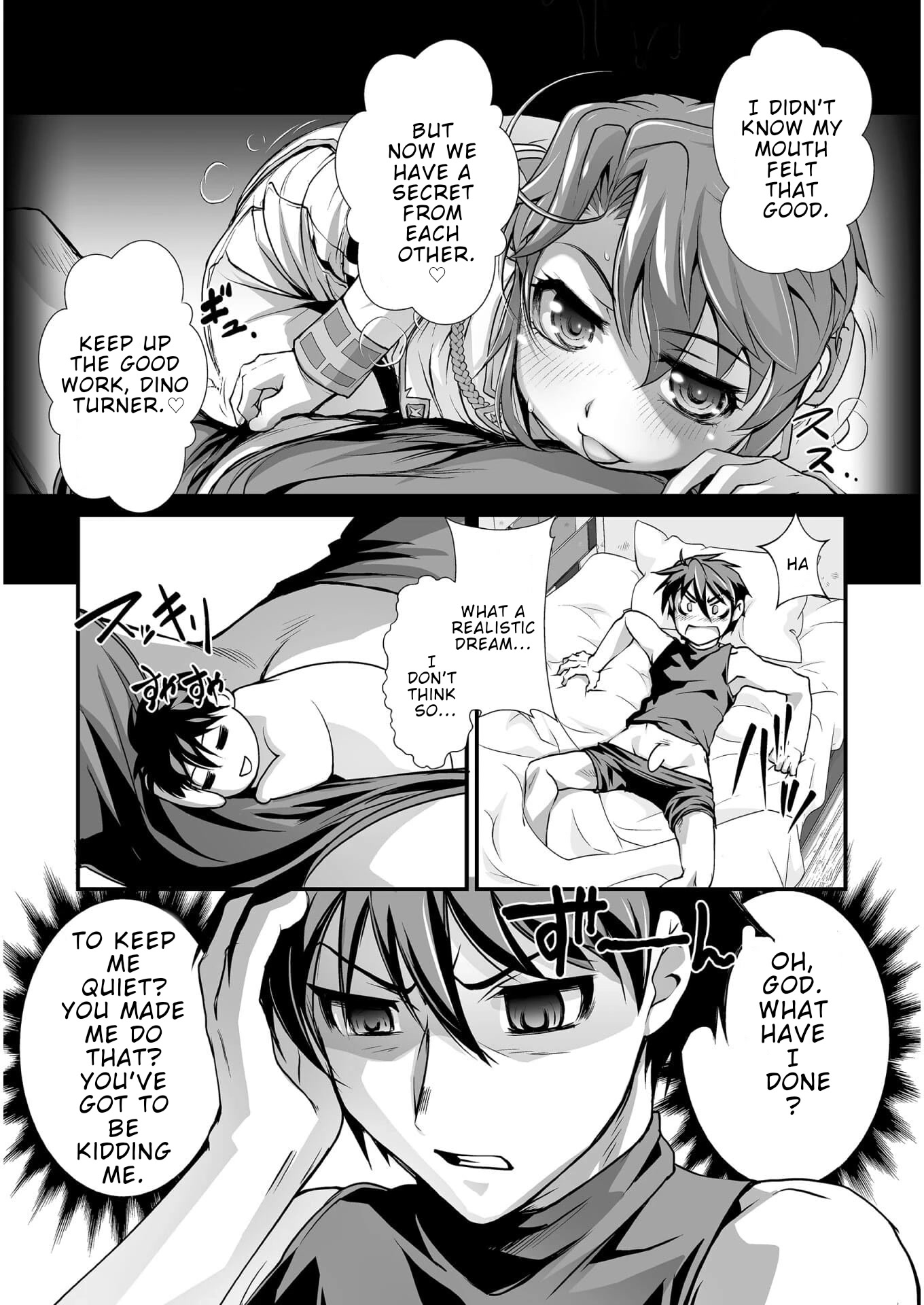 The Reward For Keeping Quiet Was Sex With Girls Dressed As Men Chapter 5 - Page 2