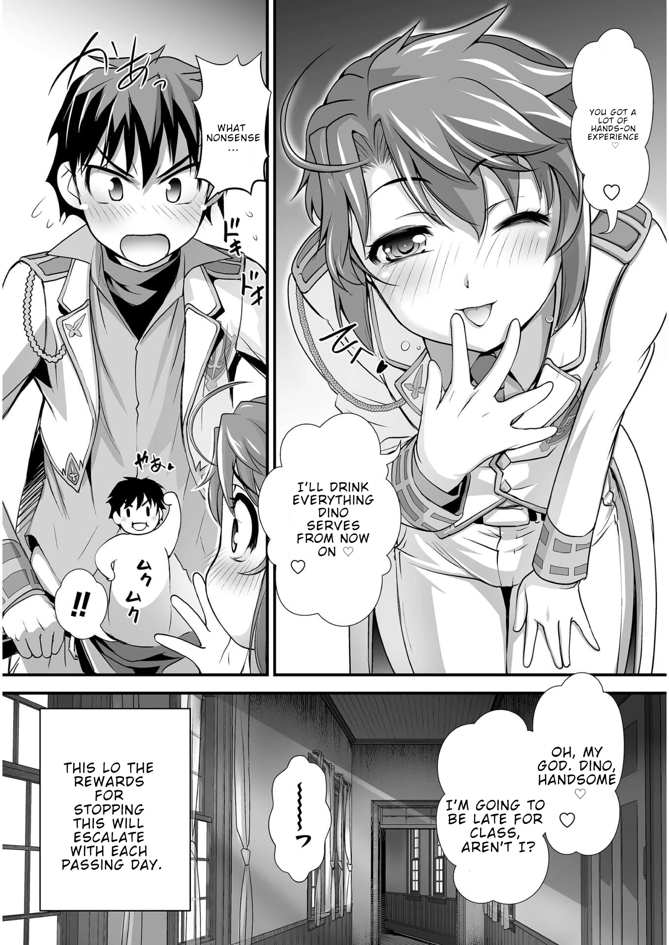 The Reward For Keeping Quiet Was Sex With Girls Dressed As Men Chapter 5 - Page 11