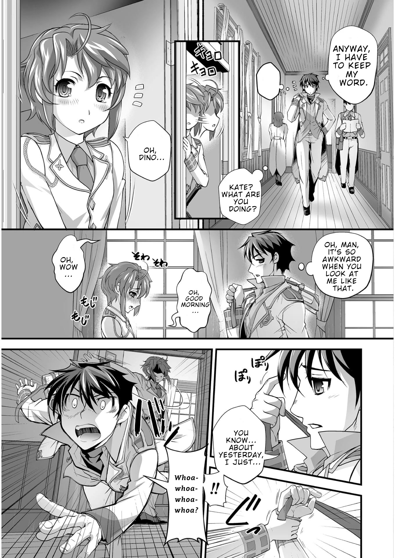 The Reward For Keeping Quiet Was Sex With Girls Dressed As Men Chapter 5 - Page 4