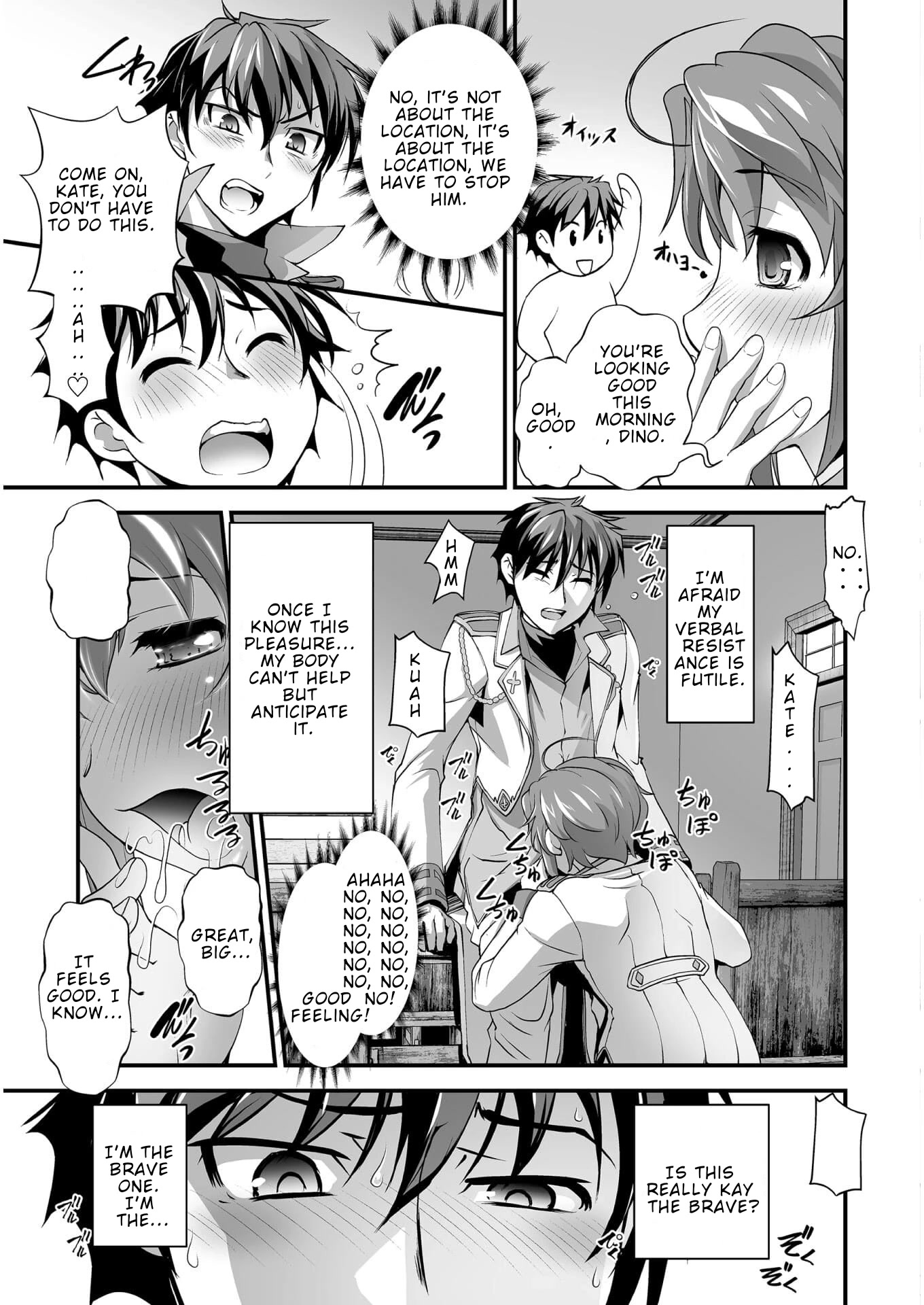 The Reward For Keeping Quiet Was Sex With Girls Dressed As Men Chapter 5 - Page 6